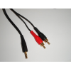 Povezovalni  kabel  5m , 1 stereo  3.5mm -2 rca.